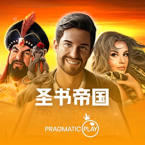 彩777ccapp最新版下载 V49.83.93 官方最新版 0