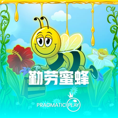 彩777ccapp最新版下载 V83.4.89 官方最新版 3