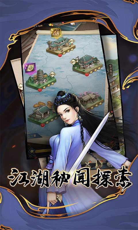 大地二资源中文在线观 V2.8.18 官方最新版 0
