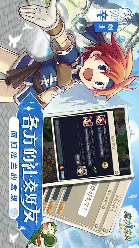 91com免费版 V23.51.69 官方最新版 0