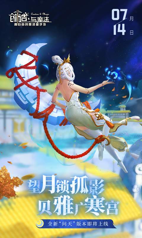 成人app永久免费看视 V46.8.27 官方最新版 3