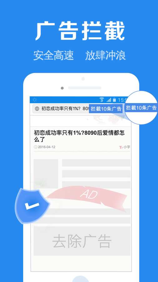 ayx入口 V8.53.44 官方最新版 3