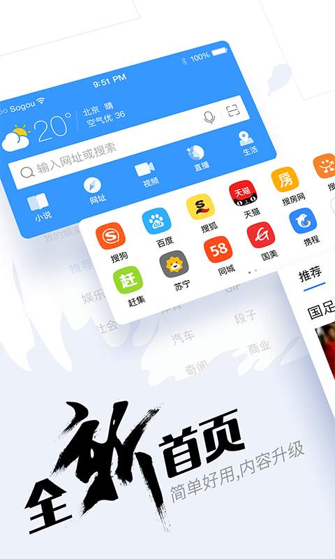桃传媒 V13.2.85 官方最新版 2