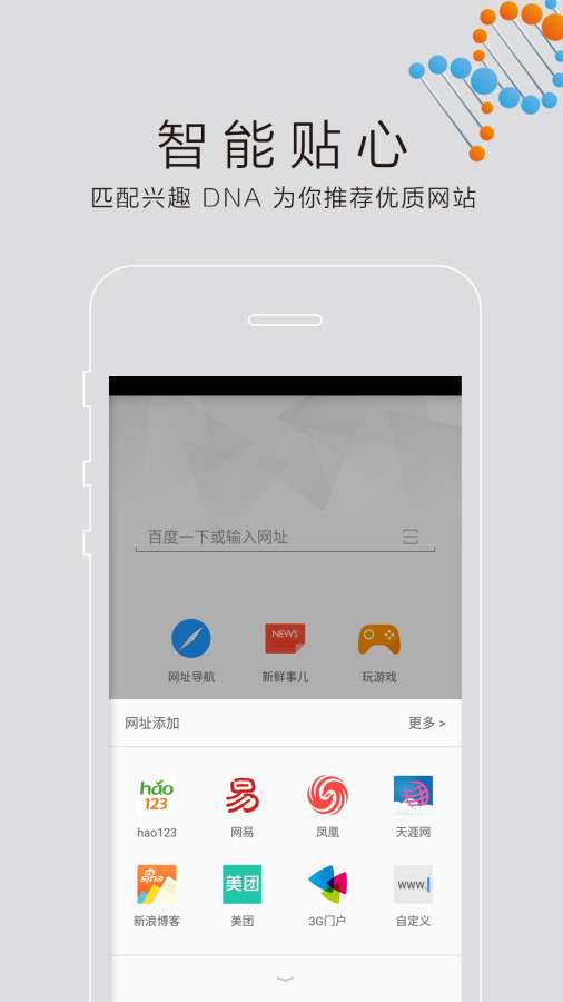 黄色91 V83.39.91 官方最新版 0