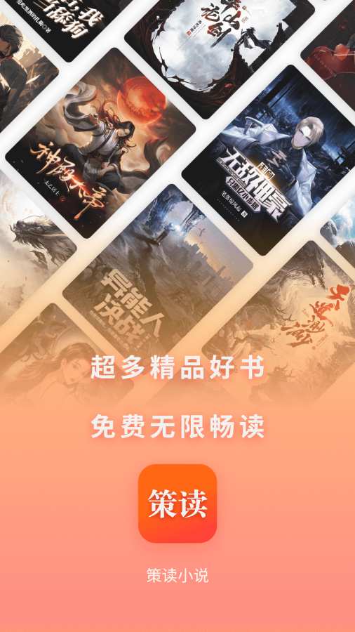91com V5.54.69 官方最新版 0