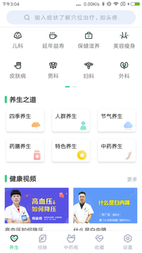 ayx入口 V6.86.38 官方最新版 0