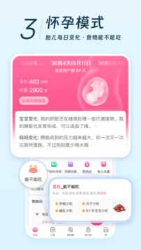 nba98app中国 V12.98.89 官方最新版 0