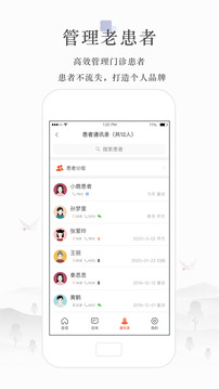 成人抖音 V2.3.71 官方最新版 2