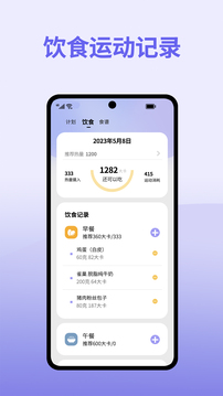 91com免费版 V56.54.24 官方最新版 1