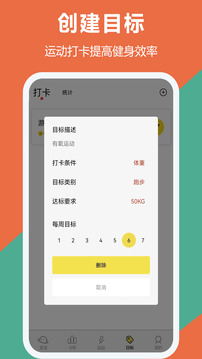 成人app永久免费看视 V1.9.98 官方最新版 1