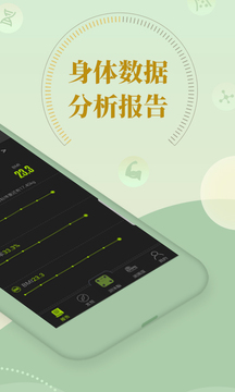 非凡下载app V42.9.94 官方最新版 3