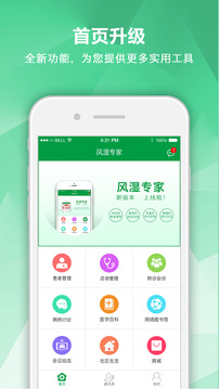 ayx入口 V19.81.74 官方最新版 1