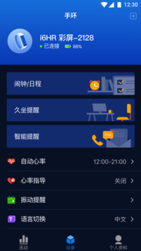 彩777ccapp最新版下载 V36.58.57 官方最新版 2