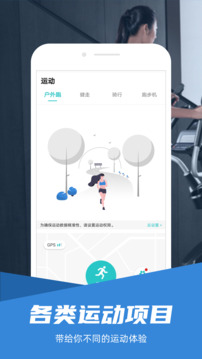 大地二资源中文在线观 V19.7.92 官方最新版 1