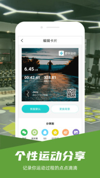 91看片 V2.44.62 官方最新版 1