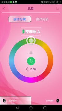 蜜桃网站 V7.6.83 官方最新版 2