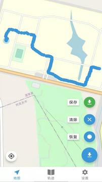 糖心vlog V9.53.59 官方最新版 2