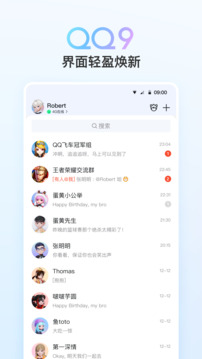麻豆免费版 V83.7.66 官方最新版 0