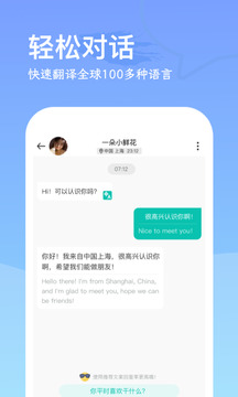 91看片 V32.6.21 官方最新版 0