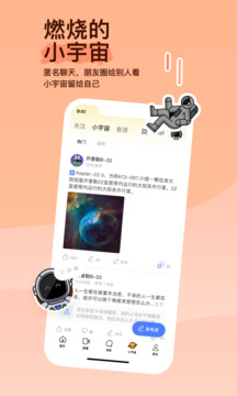 NG下载 V65.2.61 官方最新版 0