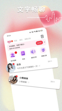 小蝌蚪app V38.11.71 官方最新版 2