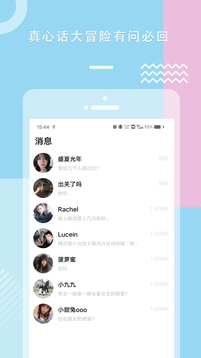 ayx入口 V9.7.42 官方最新版 1