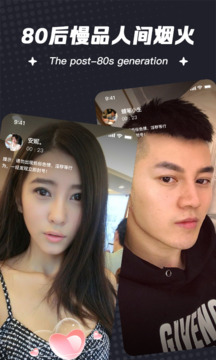 篮球赌注网站APP下载 V6.46.39 官方最新版 0