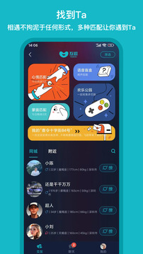 星空全站 V4.32.99 官方最新版 2