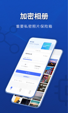 ayx入口 V33.4.78 官方最新版 2