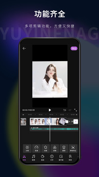 彩777ccapp最新版下载 V6.7.11 官方最新版 0