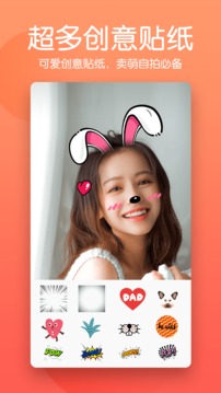 蜜桃视频成人app V62.63.47 官方最新版 0