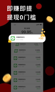 91n.c V8.69.75 官方最新版 2