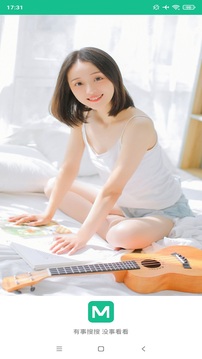 赏金女王pg破解版下载 V8.4.62 官方最新版 0