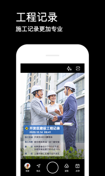 nba98app中国 V5.25.48 官方最新版 0