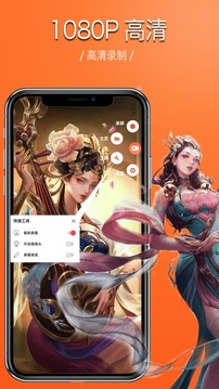 东京热app V16.6.36 官方最新版 3