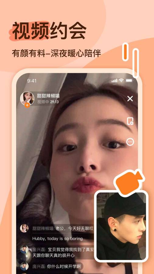 ayx入口 V13.1.35 官方最新版 0